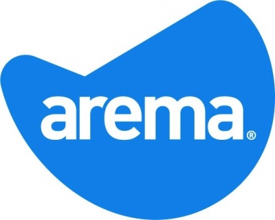 Arema Heavy Rental Syd AB logotyp