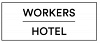Workers hotel logotyp