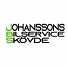 Johanssons Bilservice Skövde AB logotyp