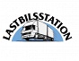 Skellefteå Lastbilsstation AB logotyp