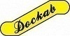 Dockab AB logotyp