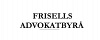 Frisells Advokatbyrå AB logotyp