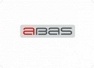 Abas Protect AB logotyp